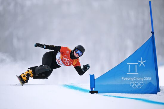 2018 Winter Olympics. Snowboarding. Women. Parallel giant slalom