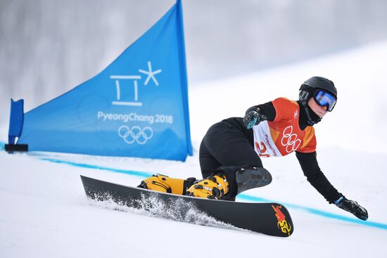2018 Winter Olympics. Snowboarding. Women. Parallel giant slalom