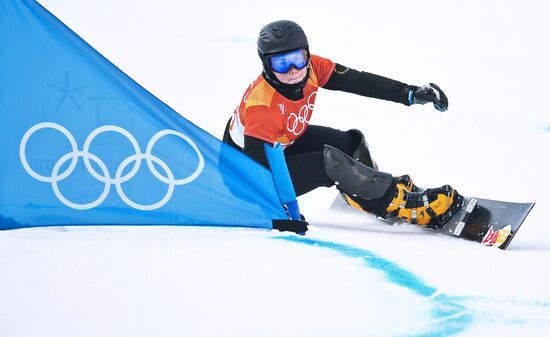 2018 Winter Olympics. Snowboarding. Women. Parallel giant slalom