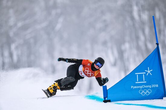 2018 Winter Olympics. Snowboarding. Women. Parallel giant slalom