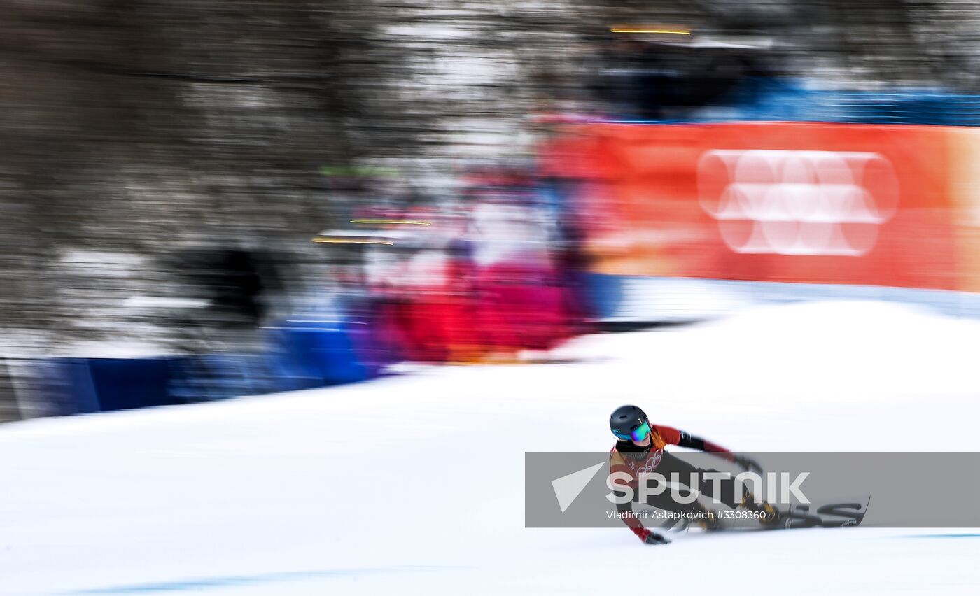2018 Winter Olympics. Snowboarding. Women. Parallel giant slalom
