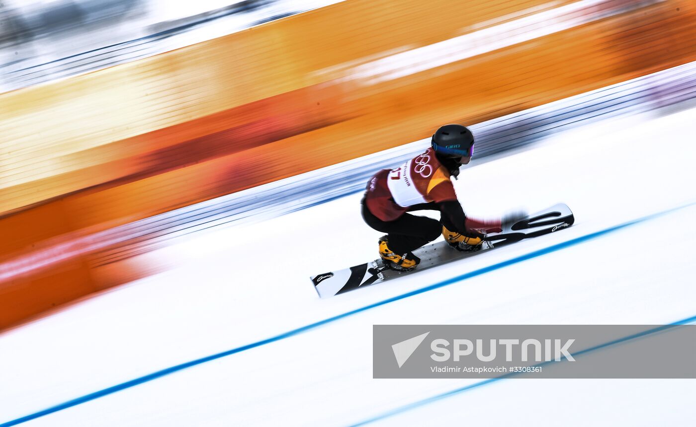 2018 Winter Olympics. Snowboarding. Women. Parallel giant slalom