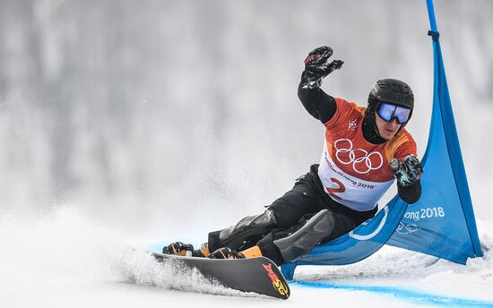 2018 Winter Olympics. Snowboarding. Men. Parallel giant slalom