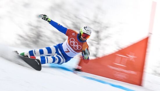 2018 Winter Olympics. Snowboarding. Men. Parallel giant slalom