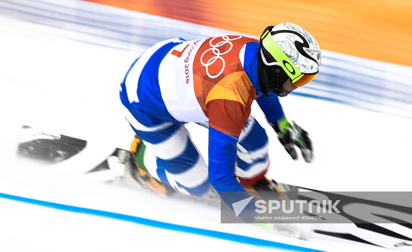 2018 Winter Olympics. Snowboarding. Men. Parallel giant slalom