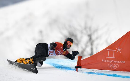 2018 Winter Olympics. Snowboarding. Men. Parallel giant slalom