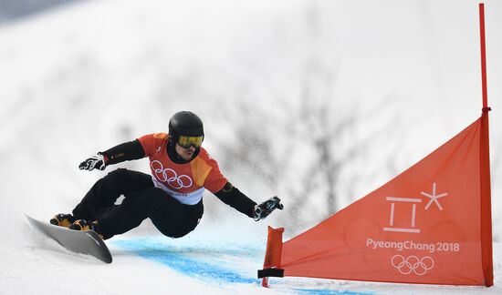 2018 Winter Olympics. Snowboarding. Men. Parallel giant slalom