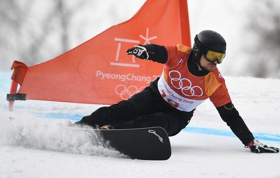 2018 Winter Olympics. Snowboarding. Men. Parallel giant slalom