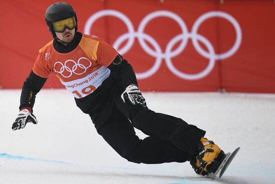 2018 Winter Olympics. Snowboarding. Men. Parallel giant slalom