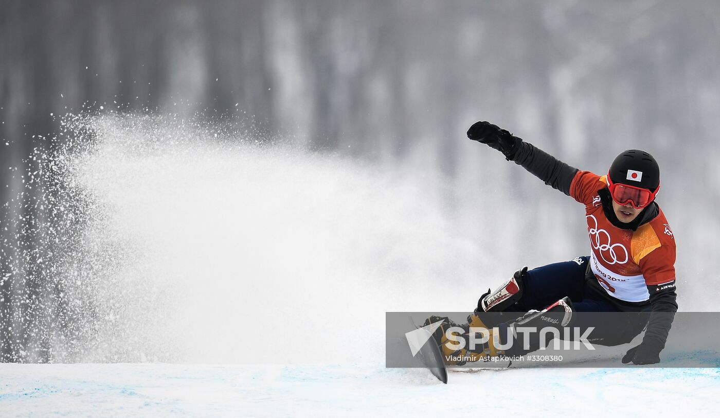 2018 Winter Olympics. Snowboarding. Men. Parallel giant slalom