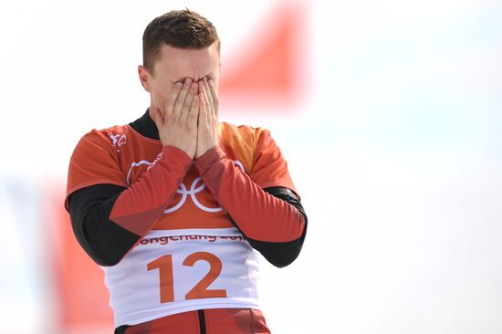 2018 Winter Olympics. Snowboarding. Men. Parallel giant slalom
