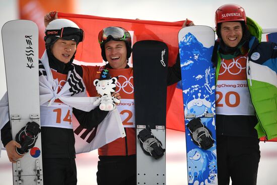 2018 Winter Olympics. Snowboarding. Men. Parallel giant slalom