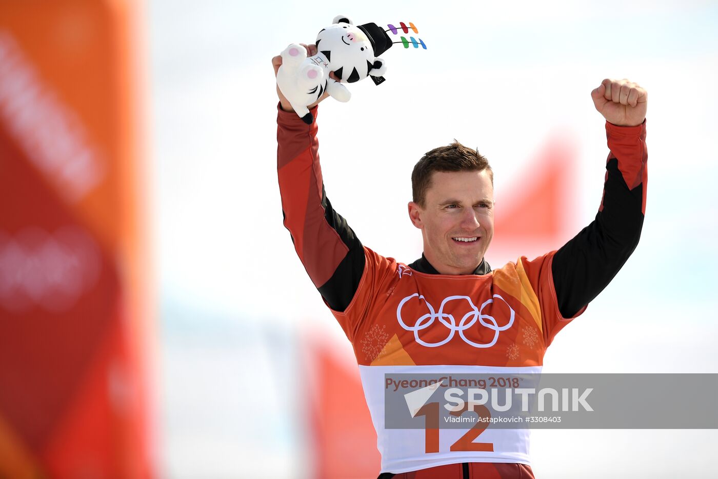 2018 Winter Olympics. Snowboarding. Men. Parallel giant slalom
