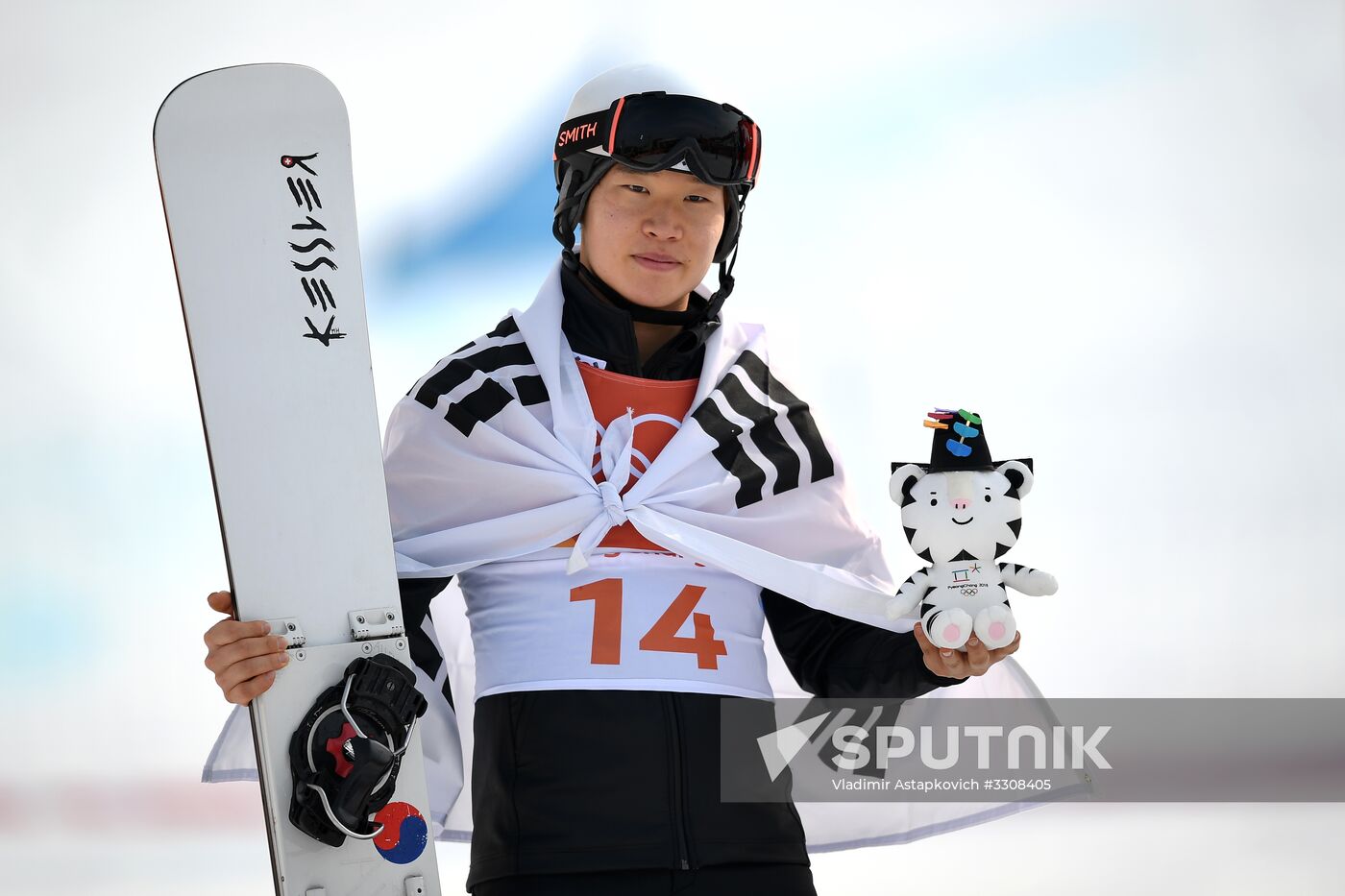 2018 Winter Olympics. Snowboarding. Men. Parallel giant slalom