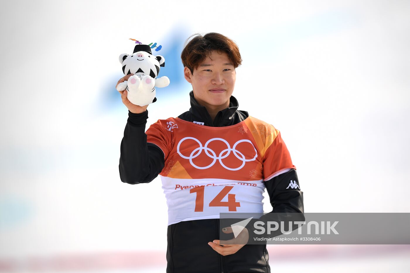 2018 Winter Olympics. Snowboarding. Men. Parallel giant slalom