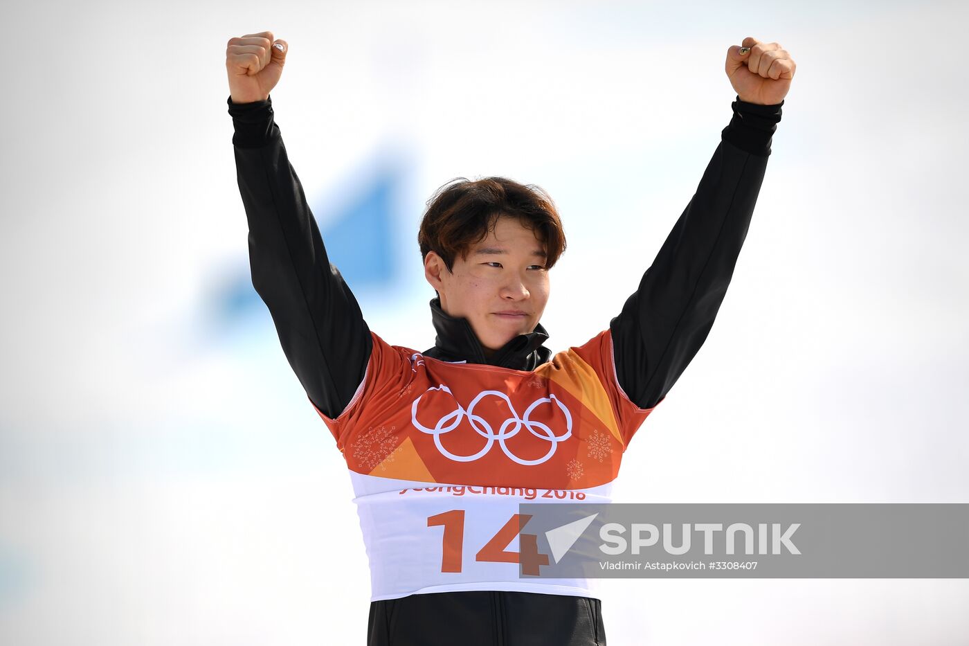 2018 Winter Olympics. Snowboarding. Men. Parallel giant slalom