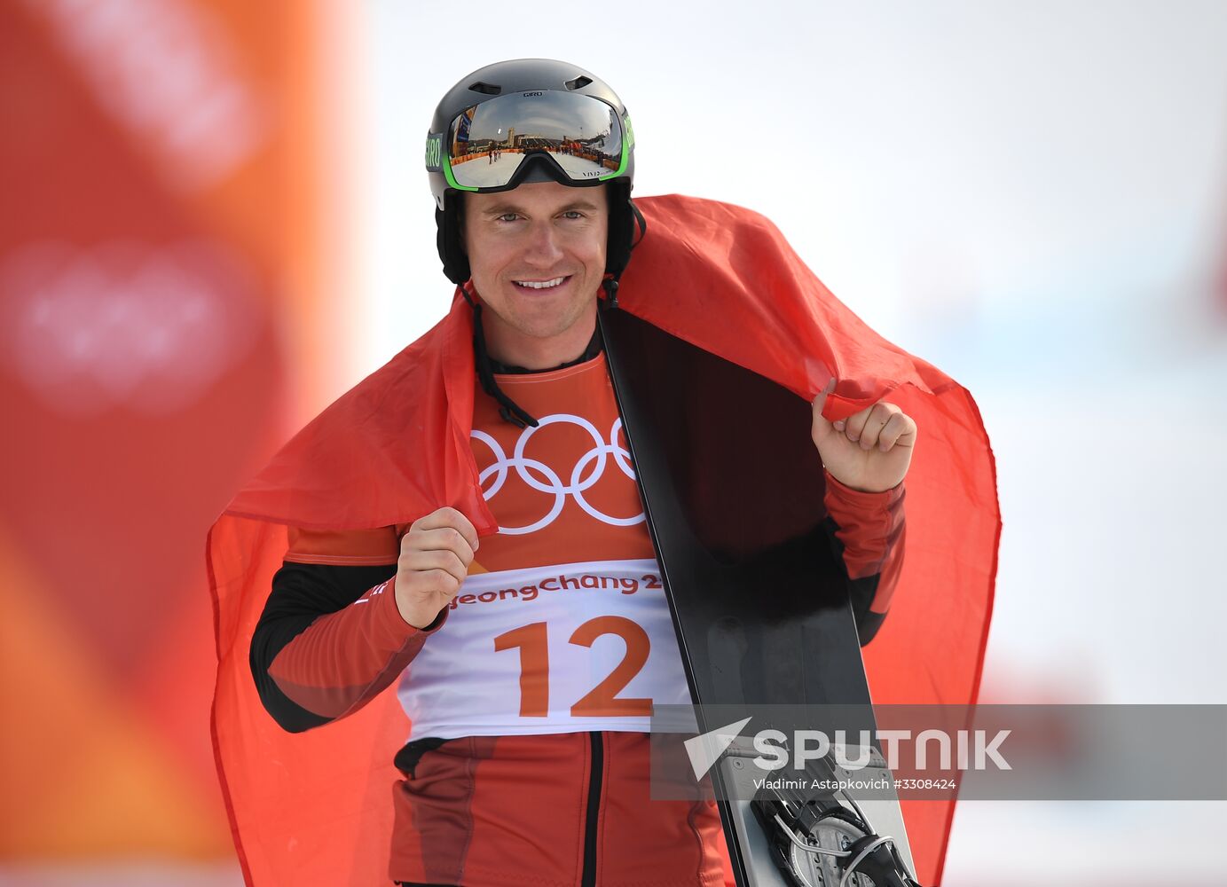 2018 Winter Olympics. Cross-country skiing. Men. Mass start race. 50 km
