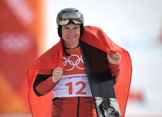 2018 Winter Olympics. Cross-country skiing. Men. Mass start race. 50 km