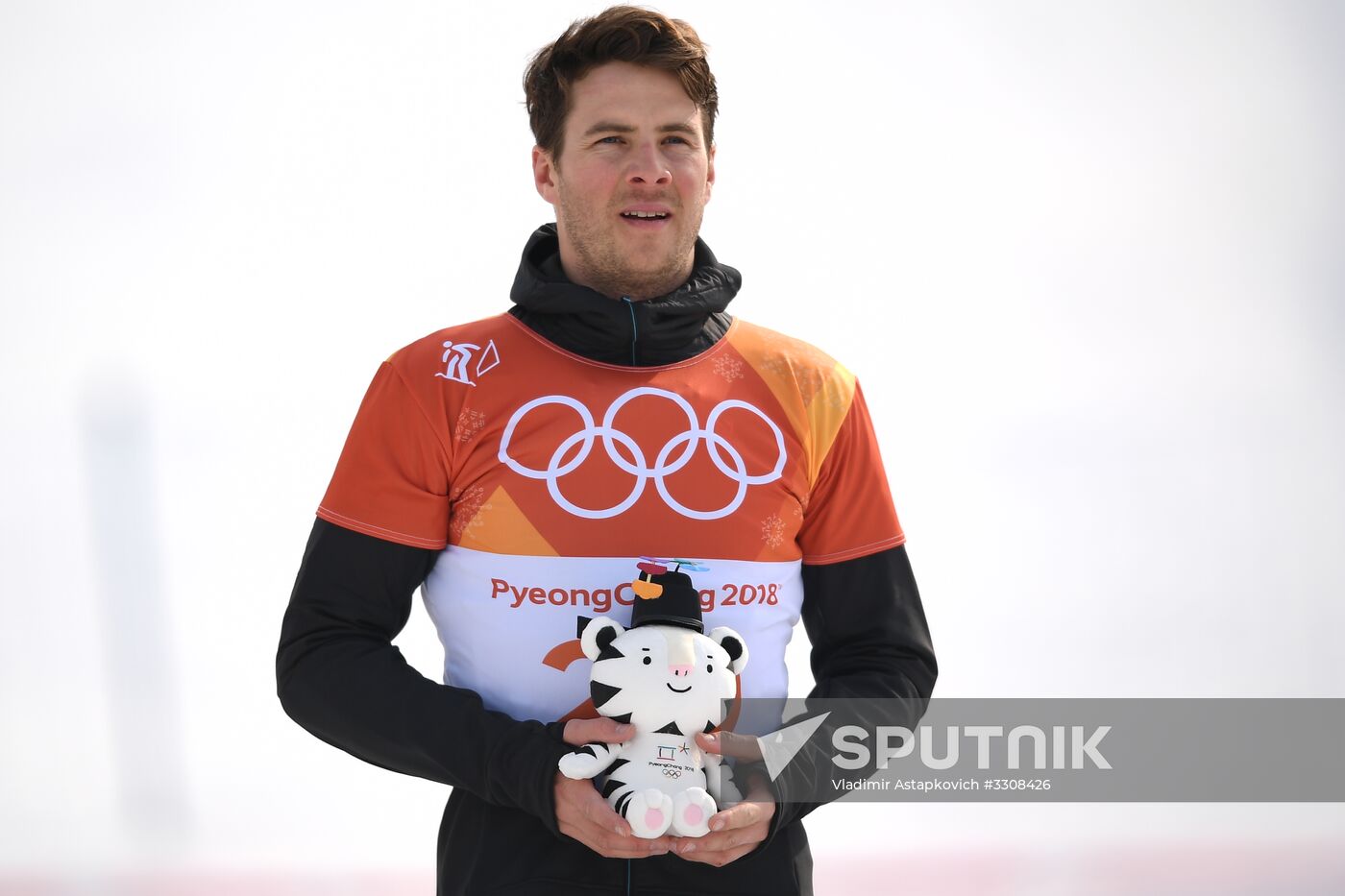 2018 Winter Olympics. Cross-country skiing. Men. Mass start race. 50 km