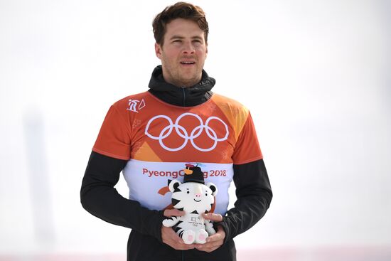 2018 Winter Olympics. Cross-country skiing. Men. Mass start race. 50 km