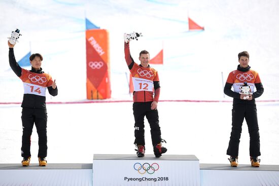 2018 Winter Olympics. Cross-country skiing. Men. Mass start race. 50 km