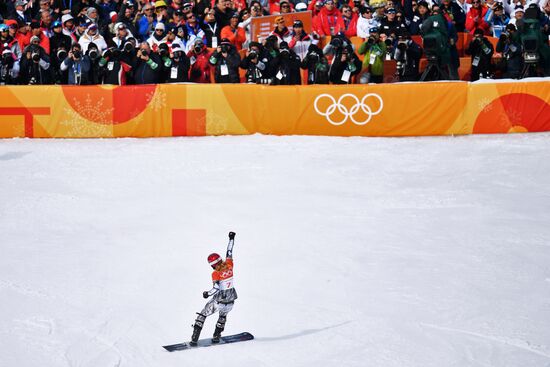 2018 Winter Olympics. Snowboarding. Women. Parallel giant slalom