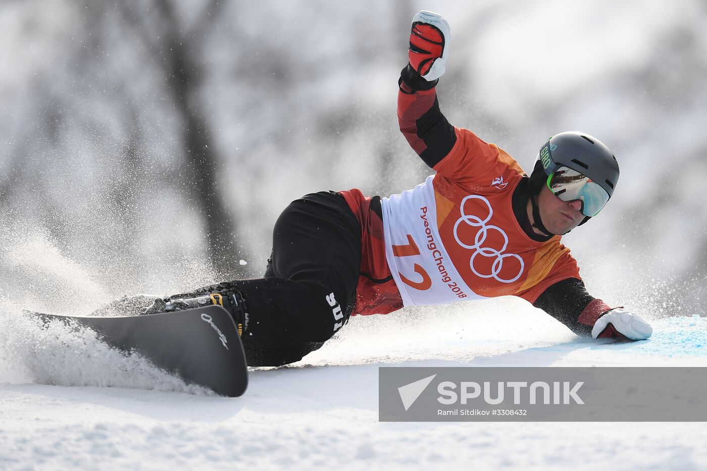 2018 Winter Olympics. Snowboarding. Women. Parallel giant slalom