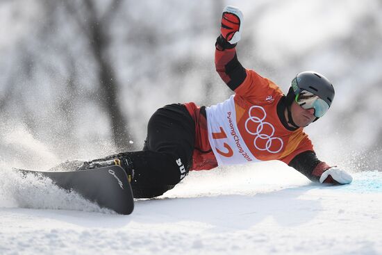2018 Winter Olympics. Snowboarding. Women. Parallel giant slalom