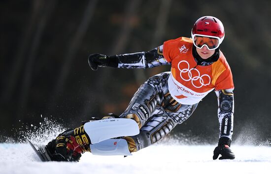 2018 Winter Olympics. Snowboarding. Women. Parallel giant slalom