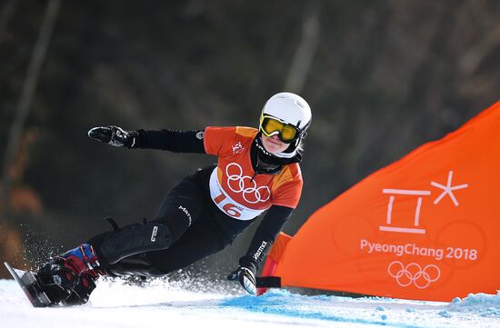 2018 Winter Olympics. Snowboarding. Women. Parallel giant slalom