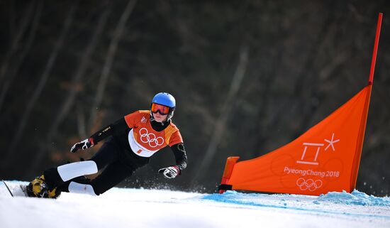 2018 Winter Olympics. Snowboarding. Women. Parallel giant slalom