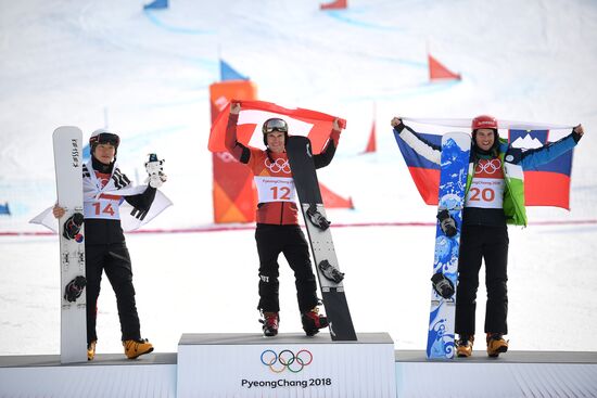 2018 Winter Olympics. Snowboarding. Men. Parallel giant slalom