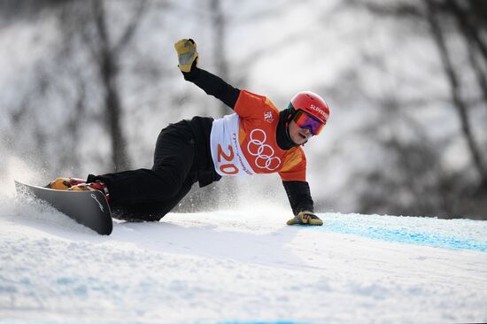 2018 Winter Olympics. Snowboarding. Men. Parallel giant slalom