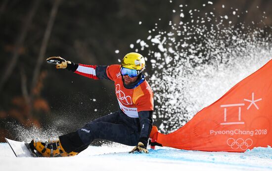 2018 Winter Olympics. Snowboarding. Men. Parallel giant slalom