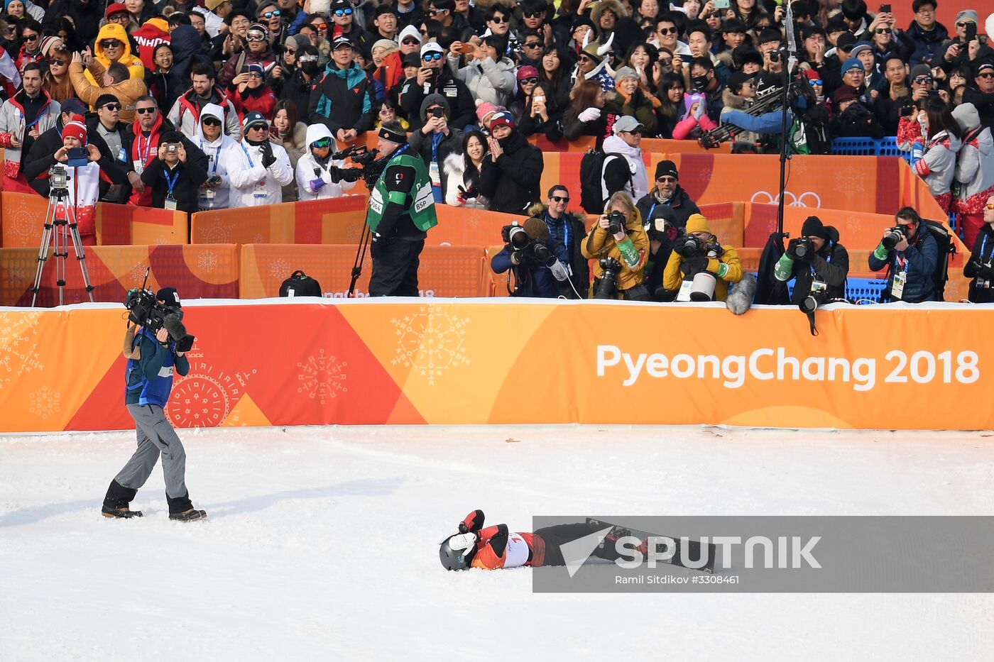 2018 Winter Olympics. Snowboarding. Men. Parallel giant slalom