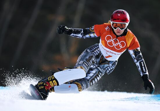 2018 Winter Olympics. Snowboarding. Women. Parallel giant slalom