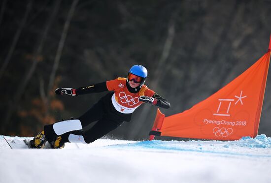 2018 Winter Olympics. Snowboarding. Women. Parallel giant slalom