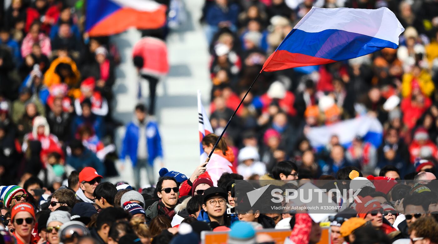 2018 Winter Olympics. Snowboarding. Men. Parallel giant slalom