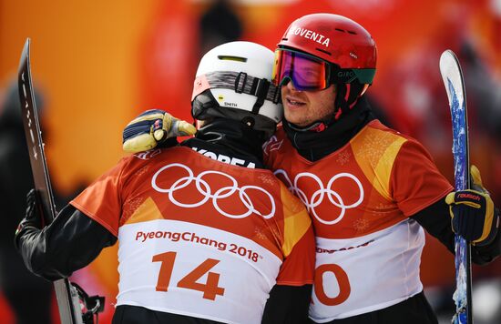 2018 Winter Olympics. Snowboarding. Men. Parallel giant slalom