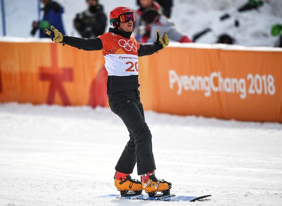 2018 Winter Olympics. Snowboarding. Men. Parallel giant slalom