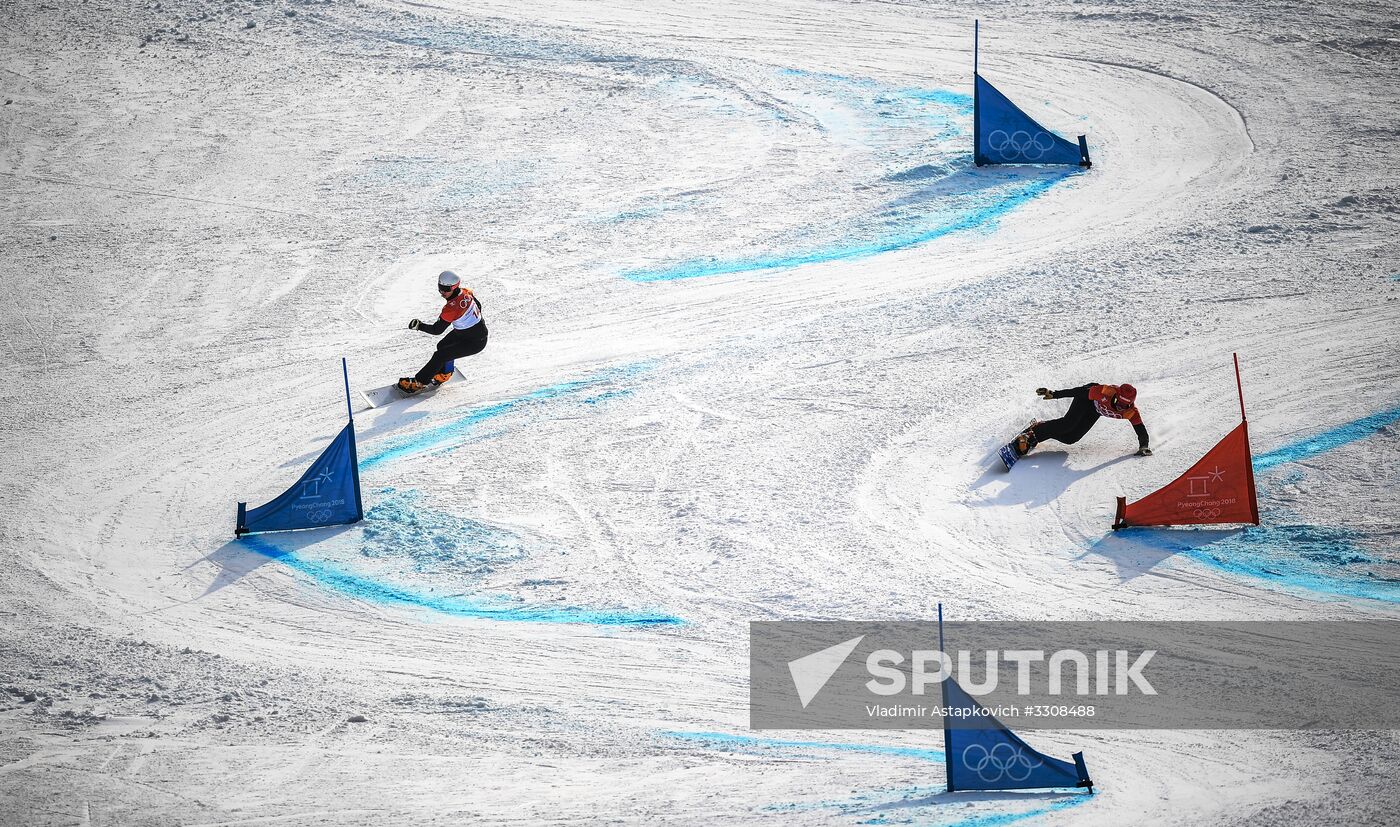 2018 Winter Olympics. Snowboarding. Men. Parallel giant slalom