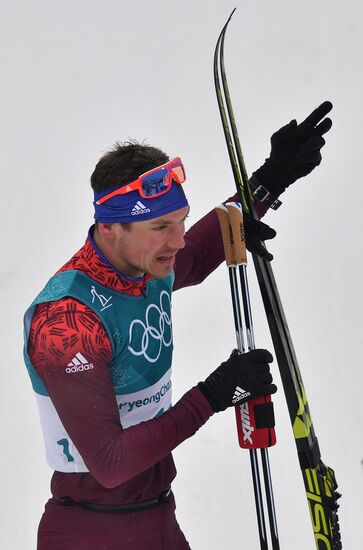2018 Winter Olympics. Cross-country skiing. Men. Mass start race. 50 km