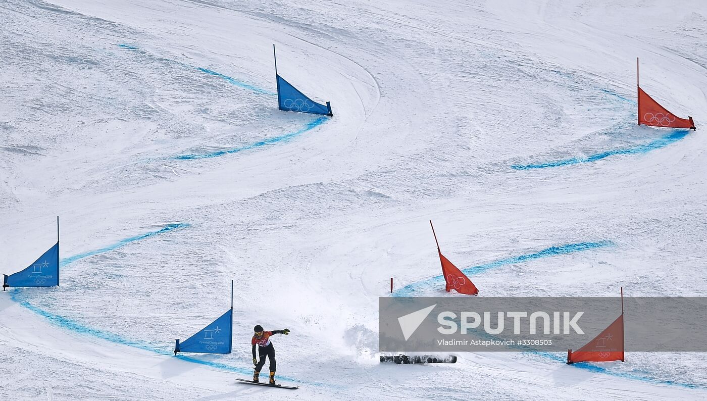2018 Winter Olympics. Snowboarding. Women. Parallel giant slalom