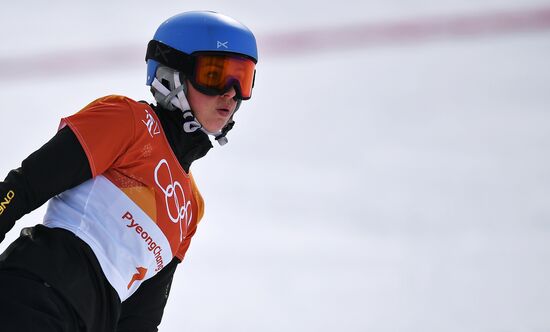 2018 Winter Olympics. Snowboarding. Women. Parallel giant slalom