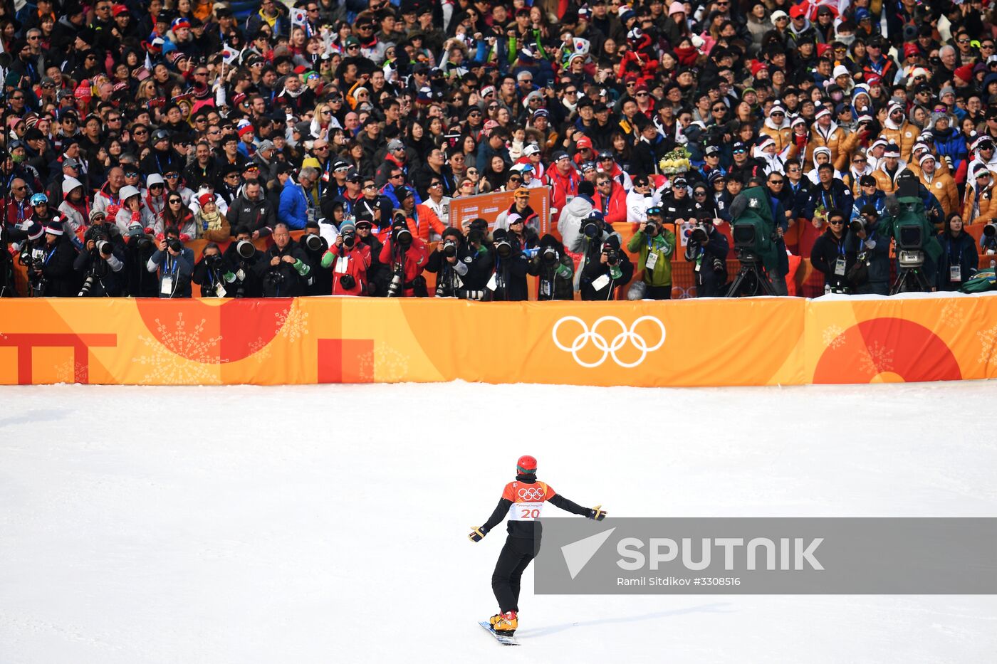 2018 Winter Olympics. Snowboarding. Men. Parallel giant slalom