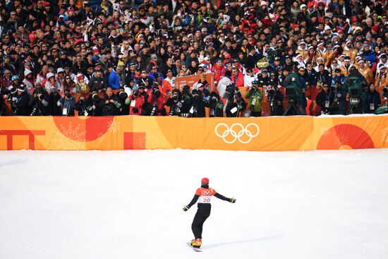 2018 Winter Olympics. Snowboarding. Men. Parallel giant slalom