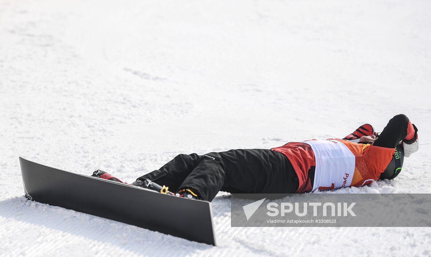 2018 Winter Olympics. Snowboarding. Men. Parallel giant slalom