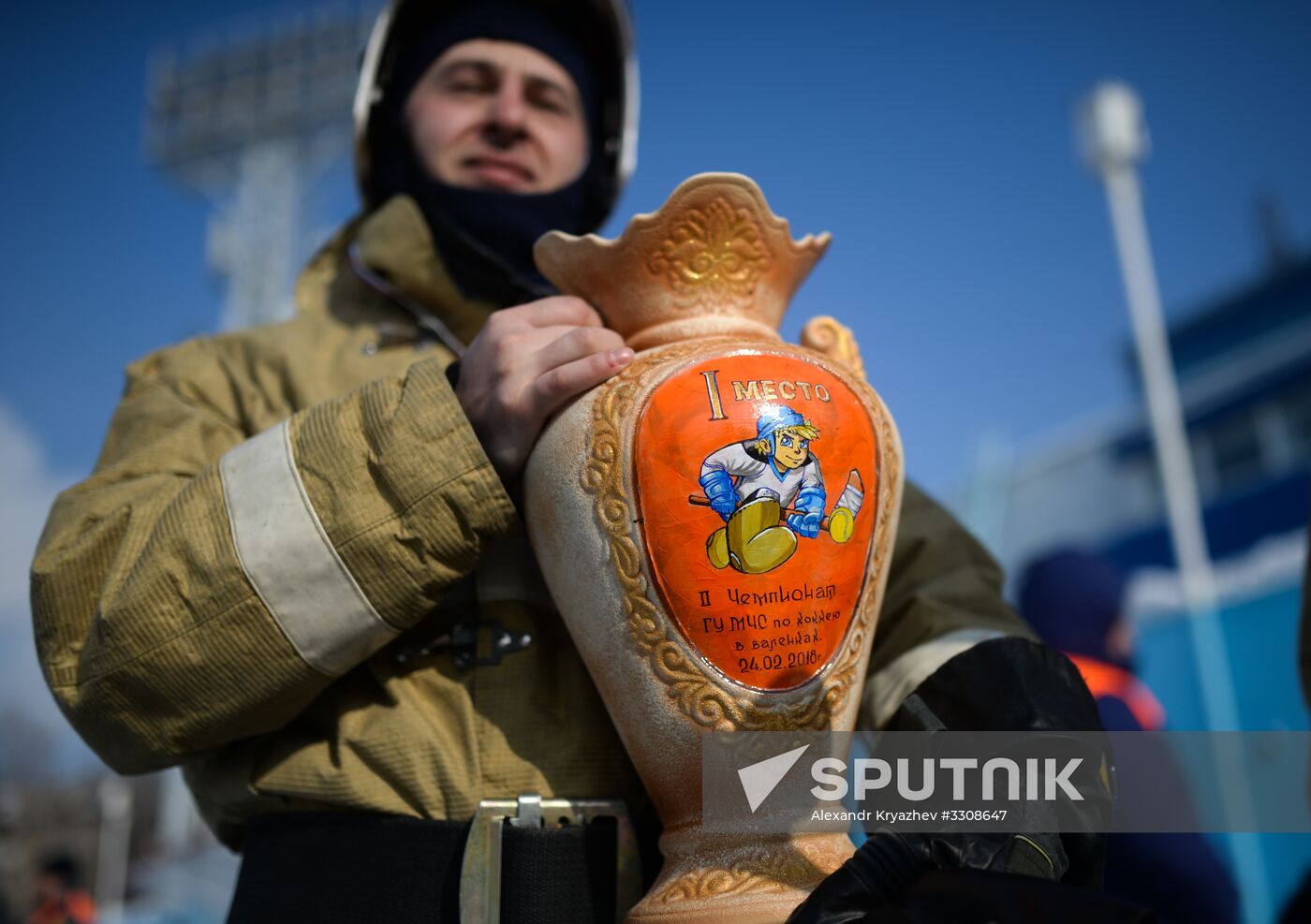 Felt-boot ice hockey tournament among rescuers