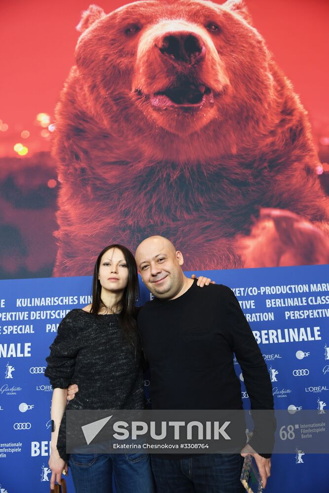 Closing ceremony of 68th Berlin International Film Festival