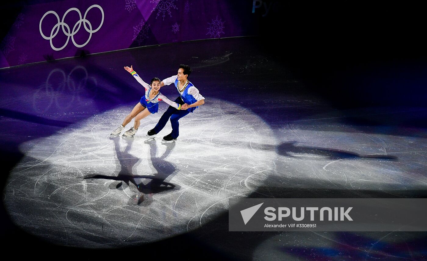 2018 Winter Olympics. Figure skating. Exhibition gala
